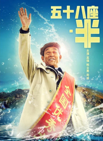 手机看片1024久久